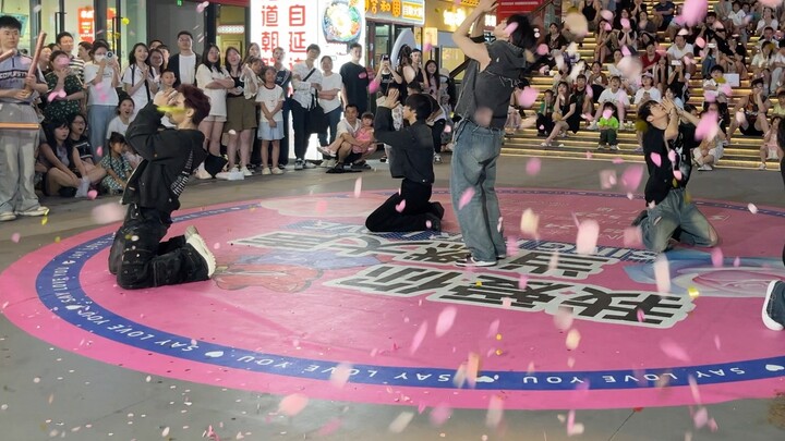 2024.5.25 Chengdu BZ Random Dance Roadshow TXT-Deja vu