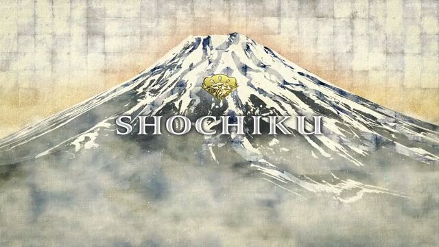 gundam sea freedom 2024