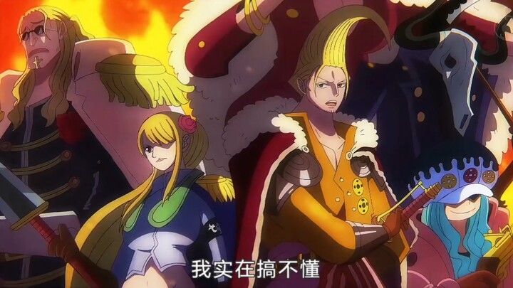 The Knights of God are nothing but cannon fodder in front of masters! Why are dragons so afraid of t