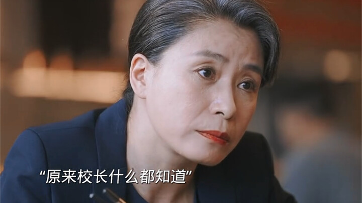 It turns out the principal is the best person of all—she gave Lei Ming every bit of dignity when she