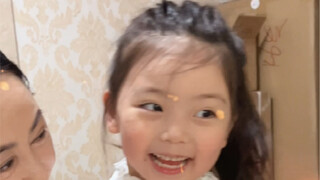 "Reliable support" has arrived...