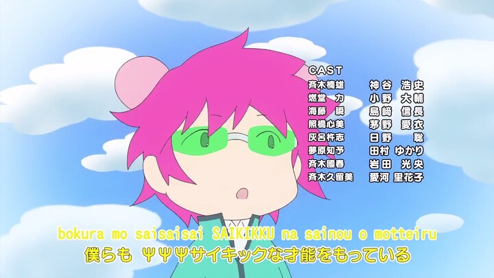 [Vietsub][ABFS] Saiki Kusuo no Ψ-nan – Tập 11 [FHD]