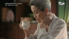 เลือดใหม่หัวใจนักปรุง EP.1  ตอนเเรก