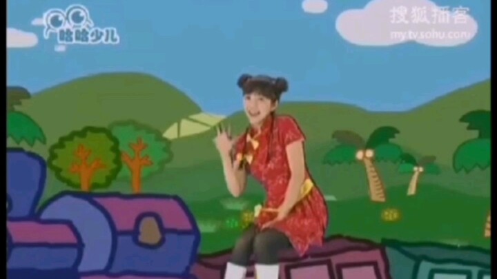 上海的朋友们还记得墨墨姐姐的火车歌嘛？