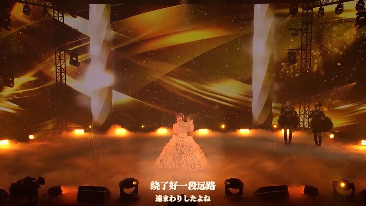 ayumi haamsaki dearest performance