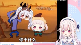 白菜看《卧龙凤雏》吐槽自己也太吵了哈哈哈