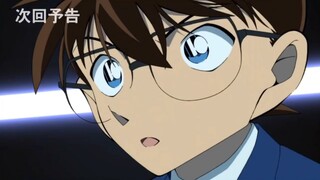 [动画原创/预告]柯南TV动画第1152(1210)话《最后一舞》