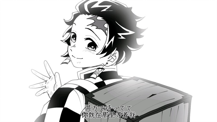 [กิยู เนซึโกะ/ลายมือ] ภาพวาดของกิยู: แกะสลักไขมันเป็นน้ำแข็ง (อ้างอิงจากฉากในอนิเมะจำนวนมาก)