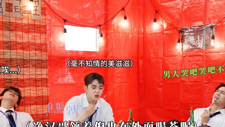 【Lồng tiếng thiếu đạo đức】Nhà nào cũng có một cuốn kinh khó đọc
