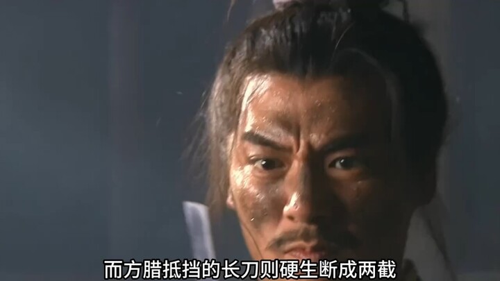 武松与方腊捉对厮杀被嘲讽：打虎武松，不过如此