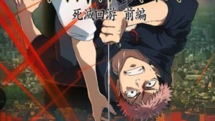 มหาเวทย์ผนึกมารภาค 3 ตอนที่ 50