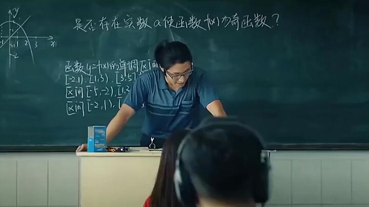 The teacher’s giving a lecture at the podium—only to realize the whole class below is made up of vam