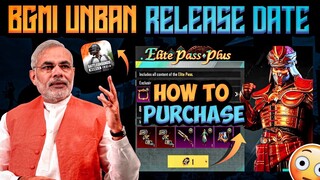 😱 BGMI UNBAN CONFIRMED | HOW TO BUY M14 ROYAL PASS | HOW TO PURCHASE UC | BGMI BAN