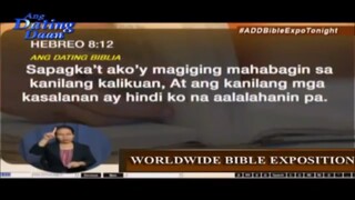 Paano ko po ba mapapatawad ang isang tao - Ang Dating Daan