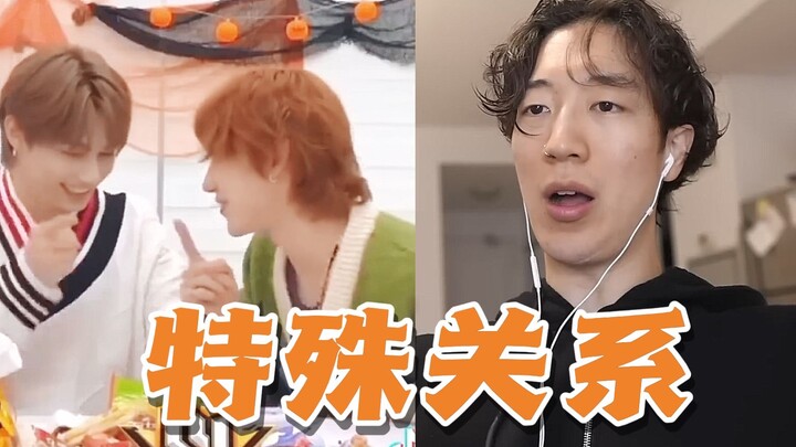 【Subtitle Mandarin】Kakak Gongjing, Ben Kim, menonton Junba｜Mereka memiliki ikatan yang lebih dalam