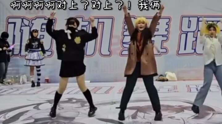 It was so cool to dance robot dance with my friends and family.