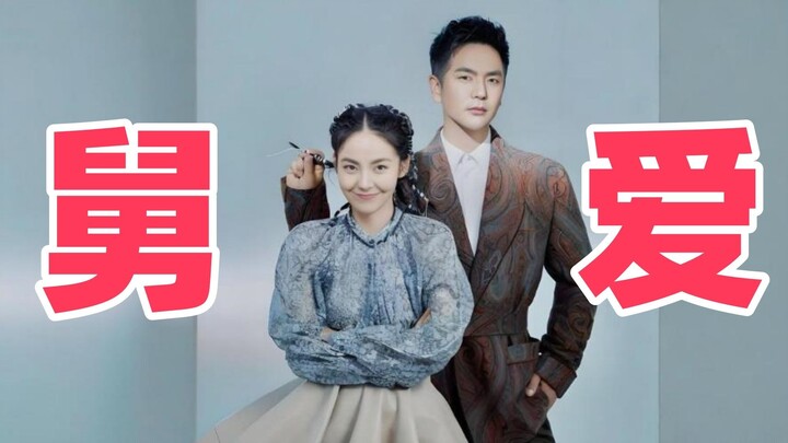 Tuổi thơ của Trương Gia Ninh khổ đến mức nào? Vì trốn học mà bị tát, còn tình thương của cậu ruột va
