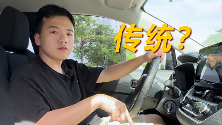 Why Do People Still Buy Outdated Gas-Powered Cars? This Video Explains It All!