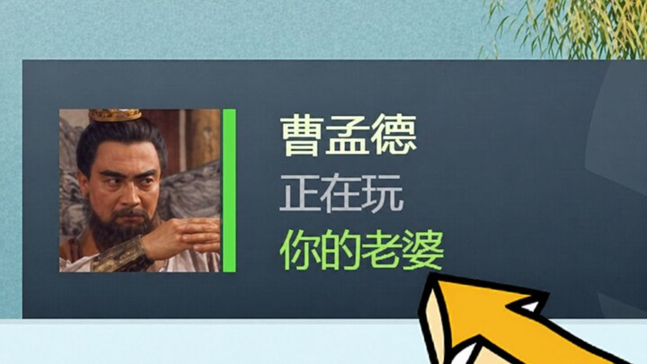 แปลกนะ? ทำไมยิ่งเล่นเกมนี้ ก็ยิ่งมีเพื่อนเหลือน้อยลงล่ะ?