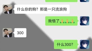 这个律师在兴奋什么？[疑问]