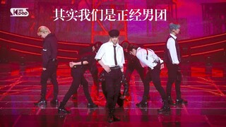 هل المفك الصغير مشغول جدًا على المسرح هكذا؟！