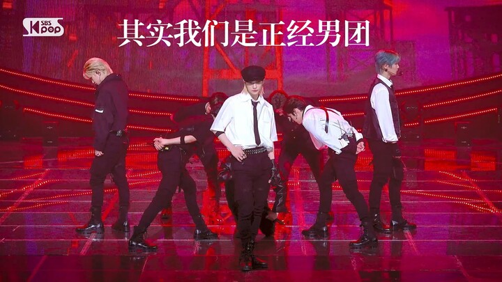 هل المفك الصغير مشغول جدًا على المسرح هكذا؟！