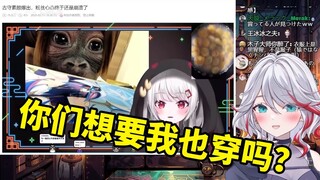日本天然小姐姐看《古守素颜爆出，粉丝心态终于还是崩溃了》