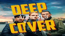 Deep Cover-الترجمة العربية