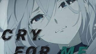 『Cry For Me』“我为自己而哭”