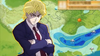 High weather forecast