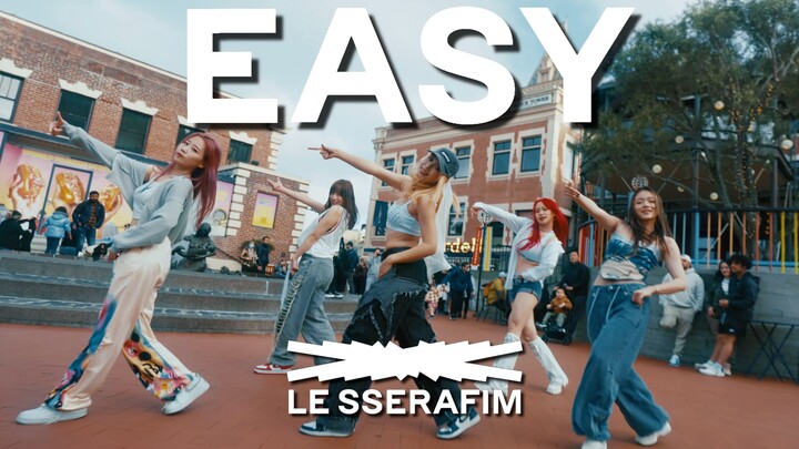 【ACEY】 LE SSERAFIM - EASY 路演全员超还原 全曲翻跳