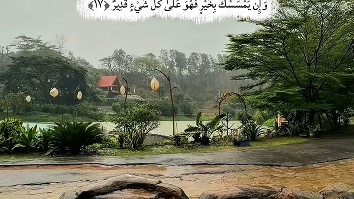 Surah An'am