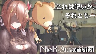 【NieR:Automata】感情を持つの意味とは【#ときのそら生放送】※ネタバレあり