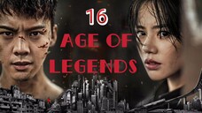 ENG SUB [AGE OF LEGENDS] #William Chan as Liu Zi Guang, #Sandra Ma as Hu Rong