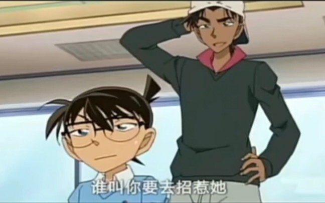 Conan dan Heiji benar-benar serius mencoba membujuk☺️ [Ran Mouri X Kazuha Toyama] [Karate X Aikido]