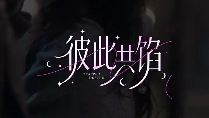 DI CINTAI DOKTER TAMPAN