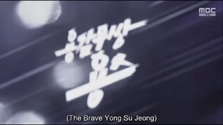The Brave Yong Soo Jung episode 51 preview