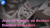 JoJo no Kimyou na Bouken 
Stardust Crusaders_2