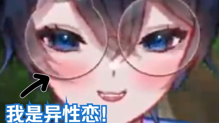 [MaNameBin] Proving that Bin is straight!!!