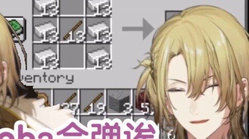 【Mature/Luca&Mika】Mika controls Luca's body and shows BOOBA to Chat