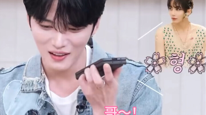 จิ้งฮั่น ชอบผู้ใหญ่มากเลยนะ ขี้อ้อนเก่งจริงๆ