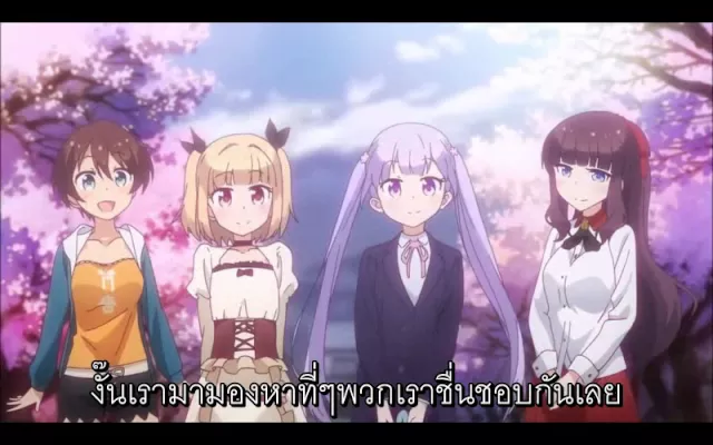 SAKURA Skip (NEW GAME! OP) - Thai sub เนื้อร้องฉบับภาษาไทย