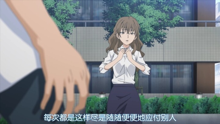 Misaka Mikoto's famous scene 03 is exclusive to the leader