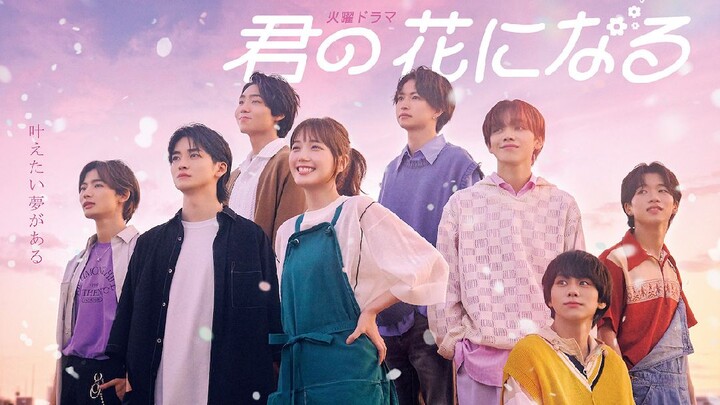 Kimino hana ninaru (I will become your flower) ep8