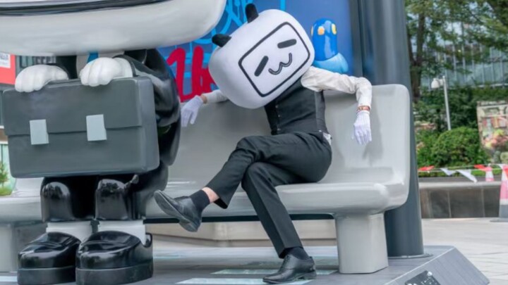 Gao Gao pushes the hip