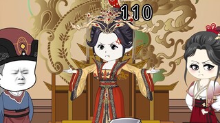 真相大白