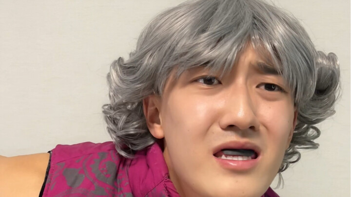 You, Who Are Subject to Addiction Prevention