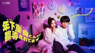 Toshishita Cherry Boy-kun ni Honro Saretemasu EP 05