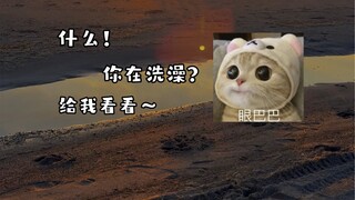 Empat Kebajikan Utama Generasi Muda Kontemporer