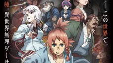 [Teogonia] Eps 2